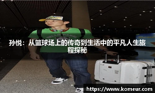 尊龙凯时