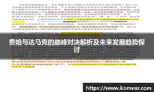 z6尊龙凯时