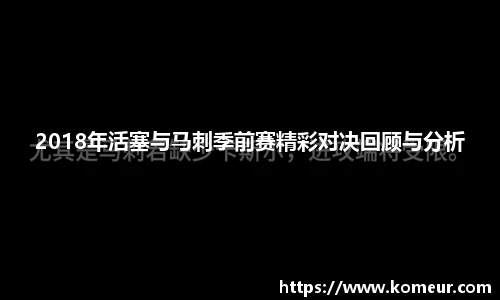 尊龙凯时人生就是搏