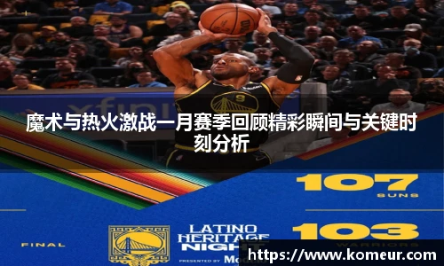 尊龙凯时人生就是搏