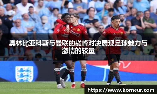 尊龙凯时人生就是搏